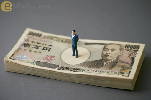 台幣狂升該笑嗎？日圓狂殺驚現0.20甜甜價 網嘆：很多人將失業