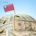 新台幣又飆！出口商急拋美元 央行出手急啟雙管調控壓熱錢