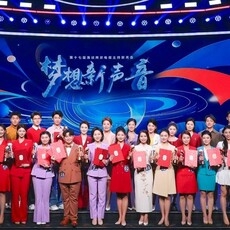 「夢想新聲音」登場福建 朱建楷奪冠展新秀風采