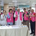 用愛傳承生命 北榮新竹分院提供社區居民對器捐有更多認識
