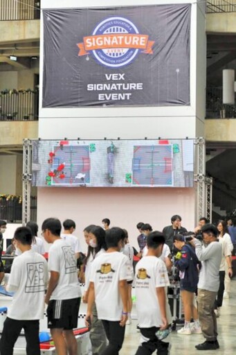 全球優秀隊伍共襄盛舉! 2024 VEX Signature 機器人亞洲賽將盛大在新竹PAC登場