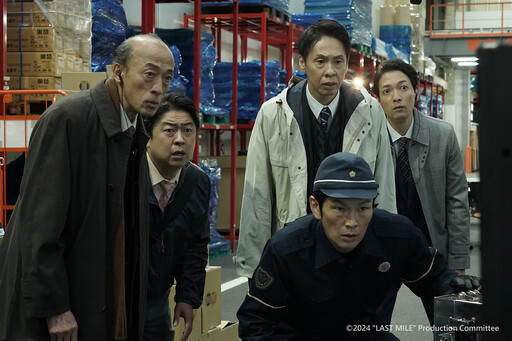 滿島光、岡田將生主演《LAST MILE：全面引爆》日本狂賣58億！