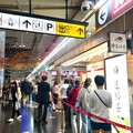 Global Mal新左營車站兒童節業績大增15% 加碼優惠等您來