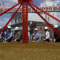 內埔消防分隊辦公廳舍新建工程動土典禮
