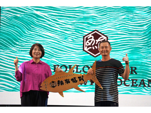 2025屏東黑鮪魚文化觀光季盛大開鑼 首場音樂會萬人齊嗨