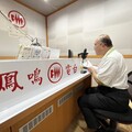 防詐宣導再出擊 岡山警分局長空中傳聲以台語推廣反詐騙