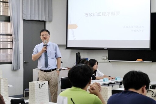 小港高中模擬法庭沉浸式體驗，打造校園法治現場課