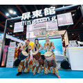 2025台北國際觀光博覽會盛大開幕 屏東館帶你走進恆春150年古城時光隧道！