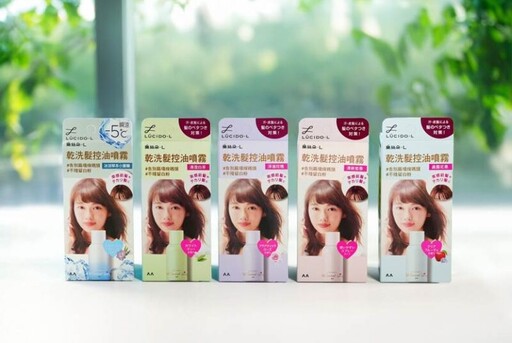 瞬涼-5℃的隨身髮型急救品！日本樂絲朵-L乾洗髮控油噴霧新品涼感來襲