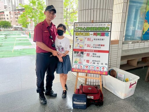消防員父女同框參與消防體驗 防火宣導溫馨登場！