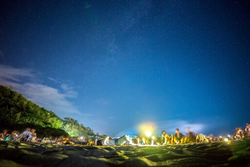 「2025台東最美星空」系列活動6/7即將啟動