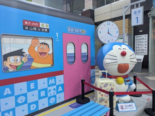 哆啦A夢熱氣球初登場 台東市區同步推出多個超可愛主題打卡點