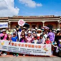 大寮戶政邀請新住民走訪閩南古厝