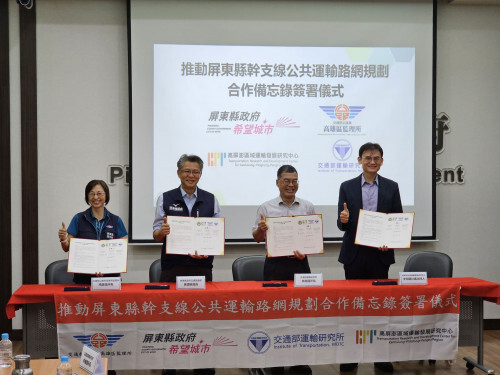 中央地方共協力 屏東幹支線公車服務再強化