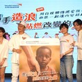 陳竟飛獻聲世展會「攜手造浪」公益活動 全新單曲〈美術館〉首演傳遞正能量