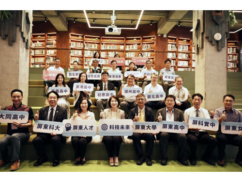 屏東縣推動高科技產業人才培育計畫 三大面向厚植人才競爭力