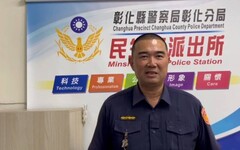 假傳銷詐騙!8旬阿嬤險被騙開戶匯錢