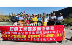 台電斥資五千萬推動和順工業區電纜地下化 供電更穩定不怕跳電