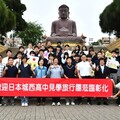 日本高中生近200人來台見學 走讀彰化創造永續觀光新藍海