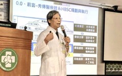 秀傳醫療體系陳進堂名譽院長 榮獲玉鳳國際健康識能獎