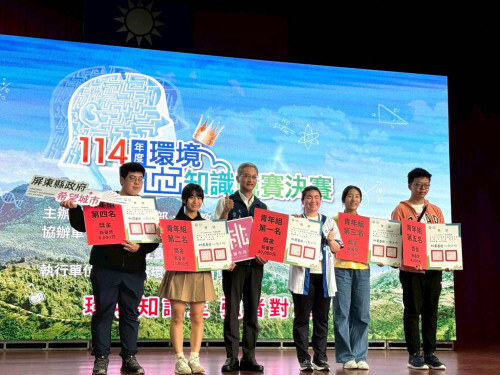 114 年全國環境知識競賽落幕 屏東學子勇奪全國冠軍 展現環境教育深耕成果