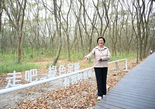 溪州公園森林木棧道區改善計畫完工啟用