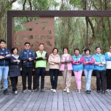溪州公園森林木棧道區改善計畫完工啟用