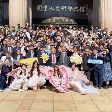 建國科技大學60周年校慶 校友回娘家感恩回饋