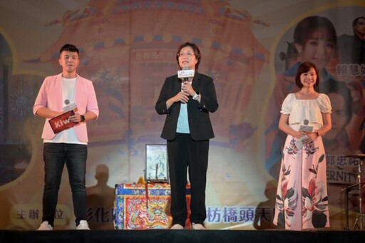 2025彰化縣媽祖祈福文化節壓軸晚會 歌聲祈願幸福彰化