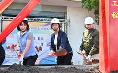 竹塘國中曉陽館重建工程動土 投入約1億600萬打造多功能活動據點