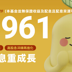 台股重挫逾324點，AI需求強勁，下半年靜待轉機！