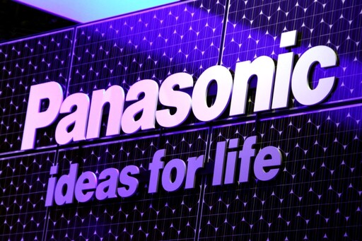 揮別Panasonic品牌？松下擬拆分業務設新公司 再退電視領域