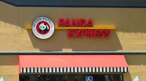 熊貓快餐Panda Express的程氏夫婦：從電機博士到速食王國