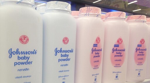 美國嬌生因為爽身粉致癌,判賠9.66億美元