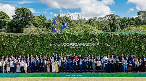 COP30氣候大會登場，美國總統川普缺席