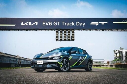 2023世界性能風雲車The Kia EV6 GT 創大鵬灣國際賽道單圈紀錄1分58秒7