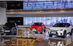豪華車銷售龍頭LEXUS 推出都會跨界SUV