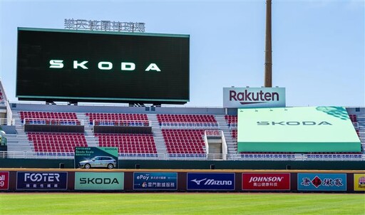 Škoda 連續挺台棒球十周年「狂轟猛送」活動
