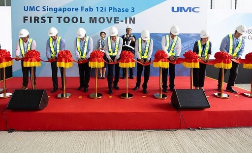 聯電新加坡Fab 12i 第三期擴建新廠首批機台上機