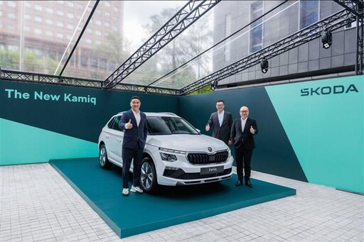 生活休旅新境界 Škoda Kamiq 全部擁有