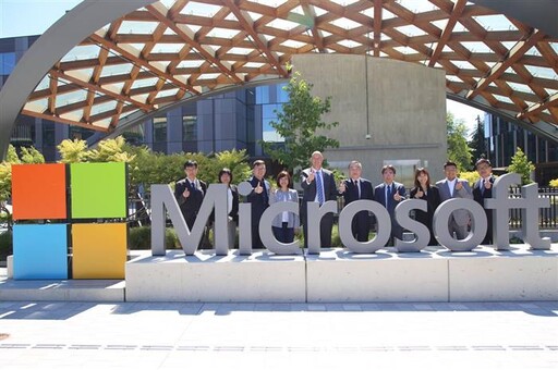 副市長黃國榮訪美微軟總部深化台中數位轉型