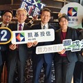 首檔台股AI ETF凱基00952 8/16開募