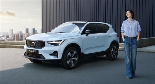 Volvo XC40再攜影后桂綸鎂「前進嚮往的自己」