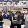 台北3C電腦電器空調影音展 台灣經濟新動能