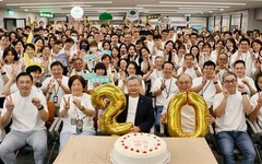 國泰證迎20周年 金融創新晉升前5大券商