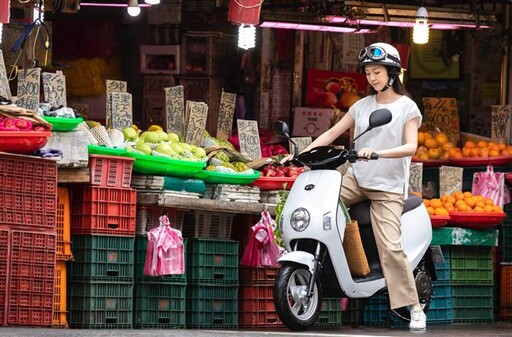 eMOVING電動二輪車掛牌服務全面啟動