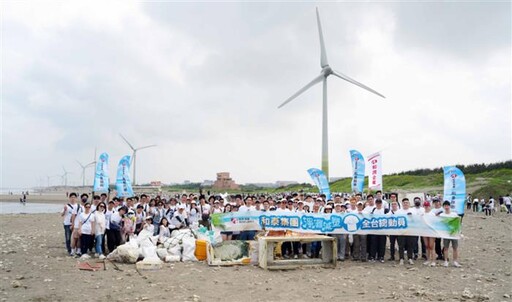 和泰汽車榮獲2024年「天下永續公民獎」