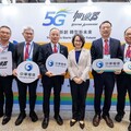 中華電信打造創業數位雨林 5G加速器挺台灣新創