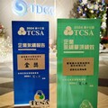 集保助推永續金融 蟬聯TCSA雙獎項