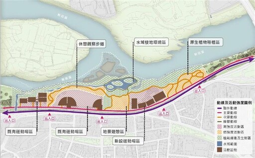 新店溪及景美溪匯流口護岸及景觀改善工程 招標